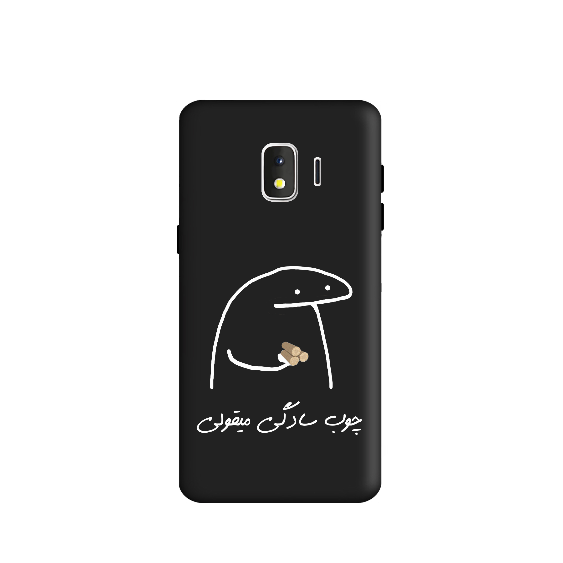 کاور طرح   میقولی  کد y2420 مناسب برای گوشی موبایل سامسونگ  Galaxy  j2core / j260