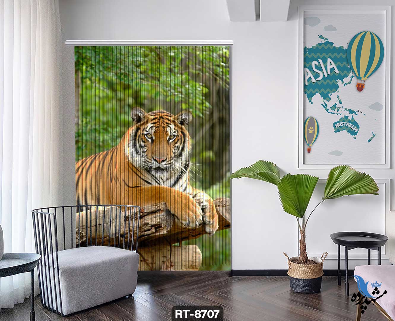 پرده شرشره تصویری طرح ببر RT8707