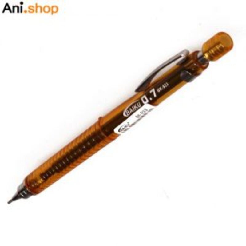 اتود زرد BK-923