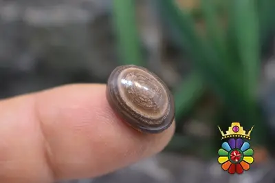 عقیق باباقوری