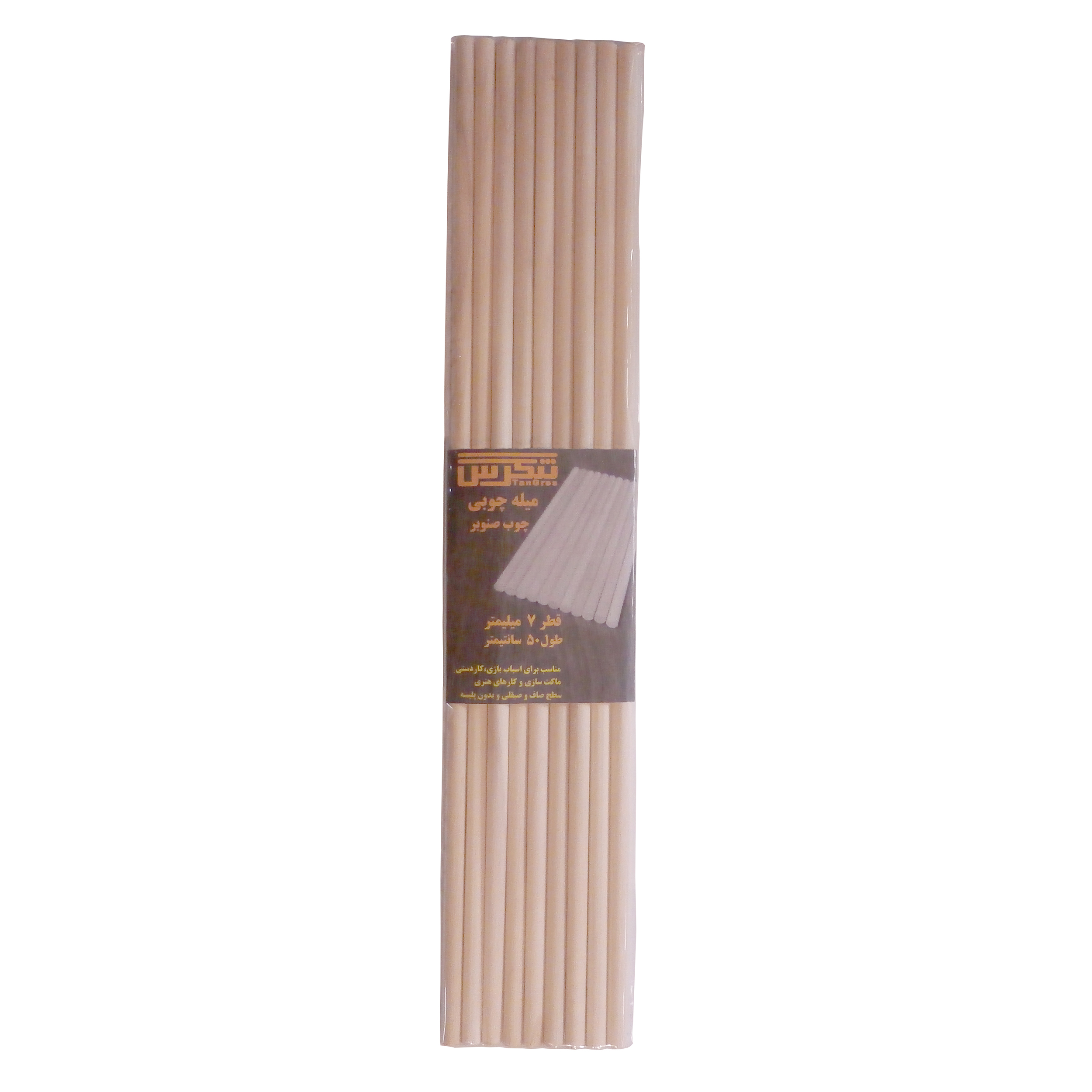 میله چوبی تنگرس مدل صنوبر 7 میل کد SG-07-500 بسته 9 عددی