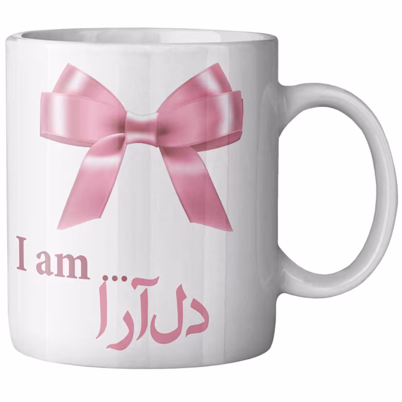 ماگ ماگستان مدل دل آرا