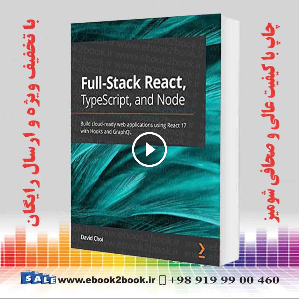 Full-Stack React TypeScript and Node