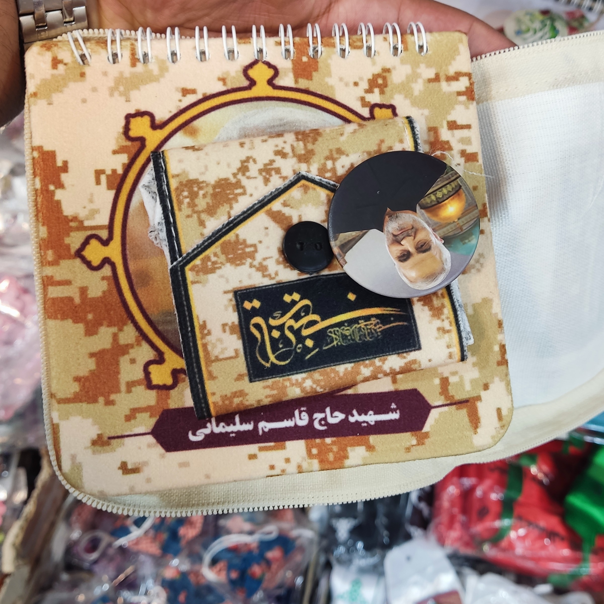 دفترچه سیمی حاج قاسم پارچه ای