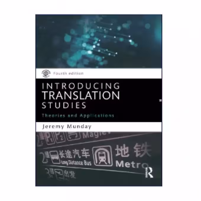 Introducing Translation Studies Theories And Applications کتاب
