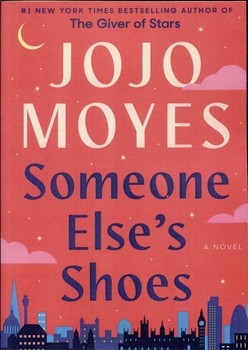 someone ELSES SHoes | مرکز فرهنگی آبی