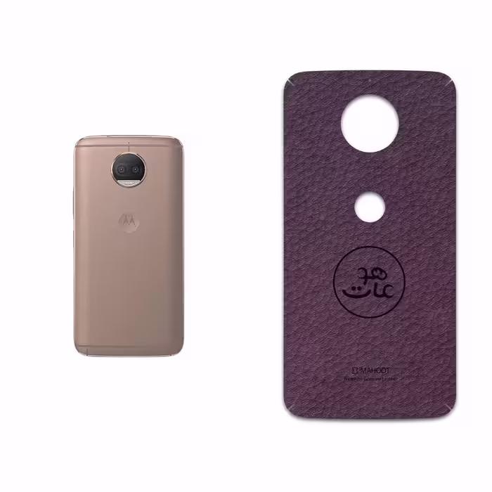برچسب پوششی ماهوت مدل PL-MAH مناسب برای گوشی موبایل موتورولا Moto G5S Plus