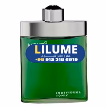 عطر ادکلن مون بلان ایندیویجوال تونیک 75 میل مردانه