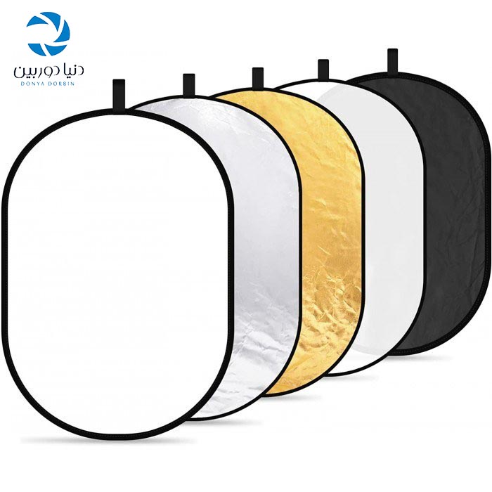 رفلکتور 5 کاره Harmony ابعاد 80×120 سانتی متر