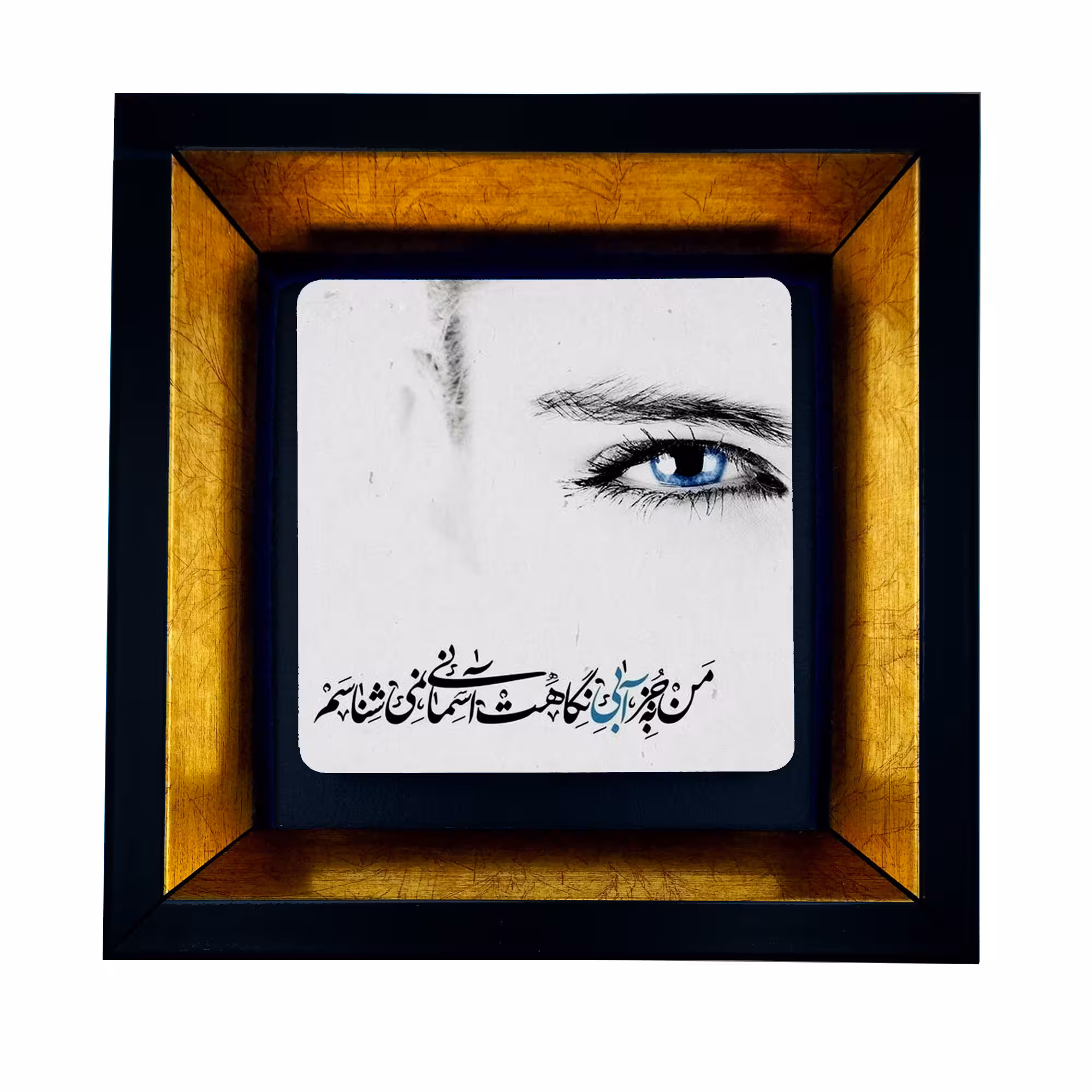 تابلو طرح آبی نگاهت کد TB-43