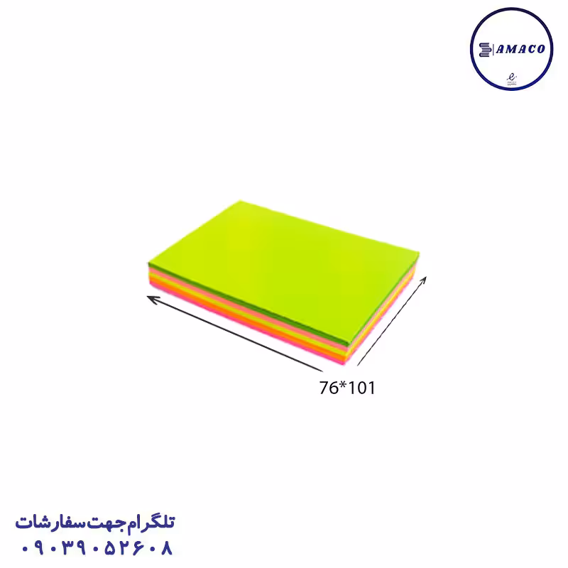 نوت 76*101 معمولی
