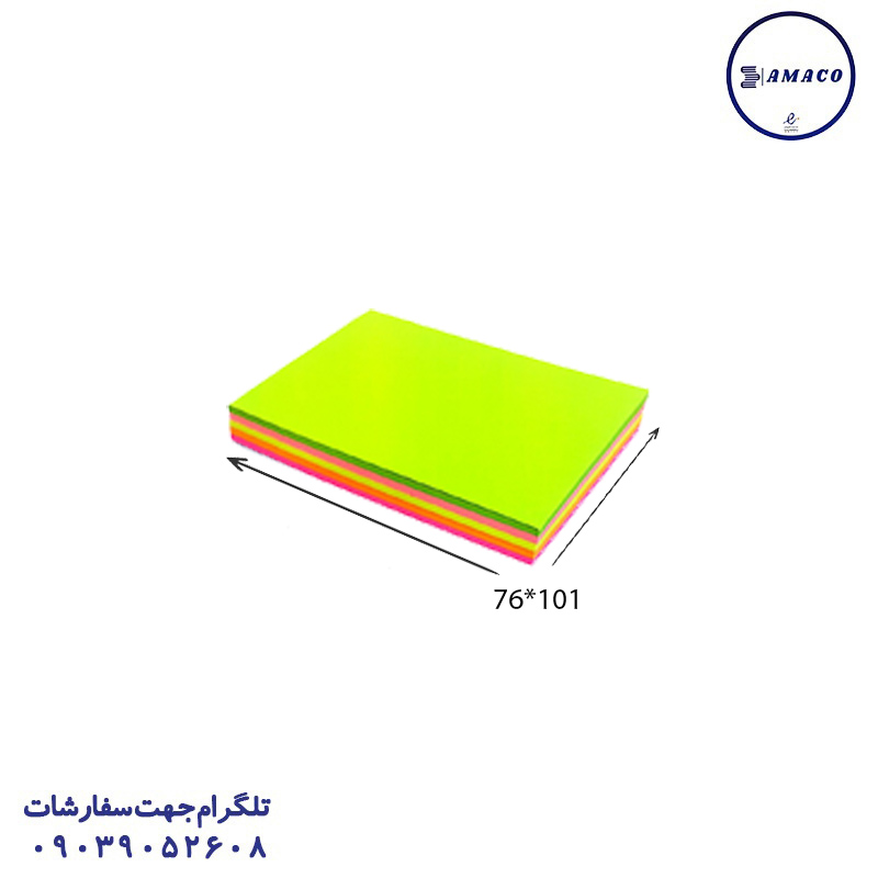نوت 76*101 معمولی