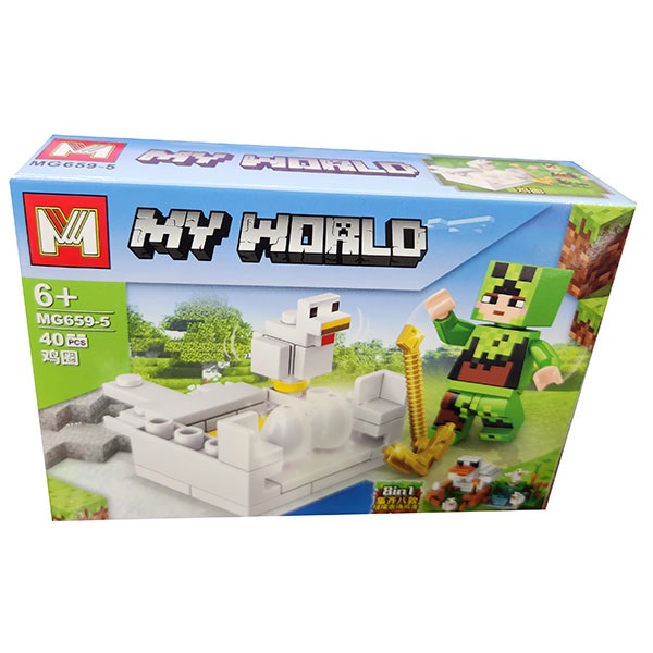 ساختنی مدل ام My World کد 5-659