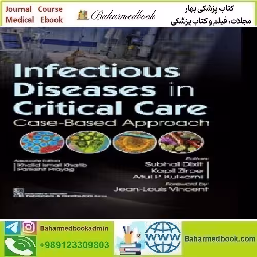 Infectious Diseases in Critical Care 2022 TRUE PDF price 1€ - کتاب پزشکی بهار