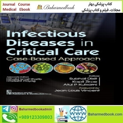 Infectious Diseases in Critical Care 2022 TRUE PDF price 1€ - کتاب پزشکی بهار