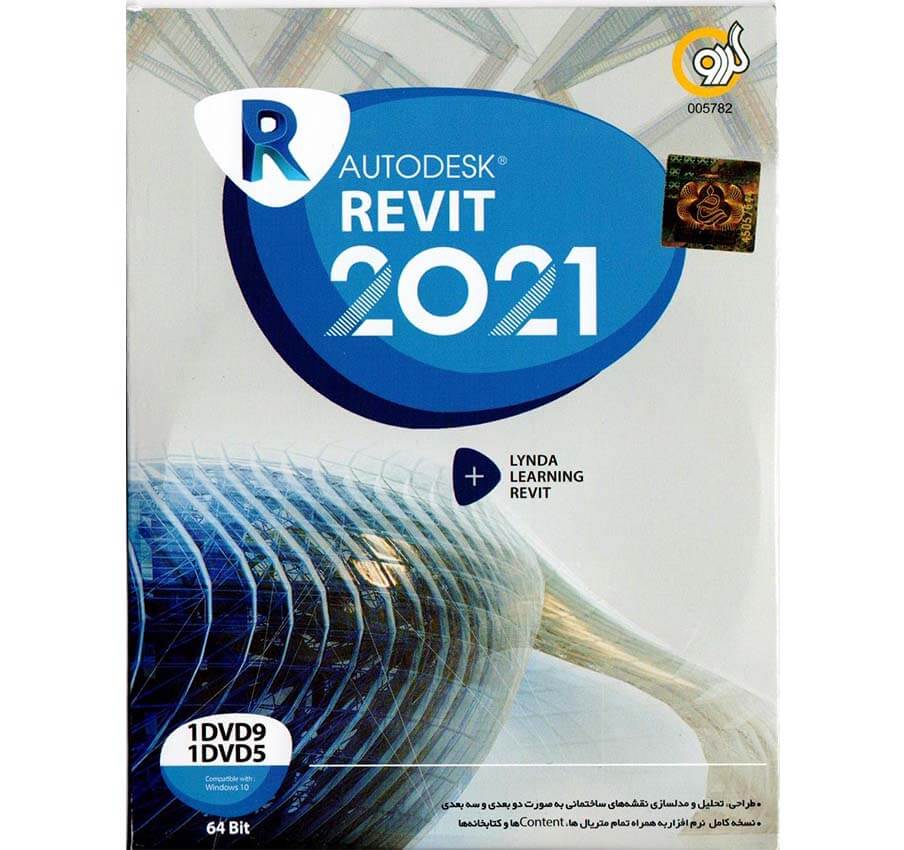 نرم افزار Autodesk Revit 2021   Lynda Learning Revit