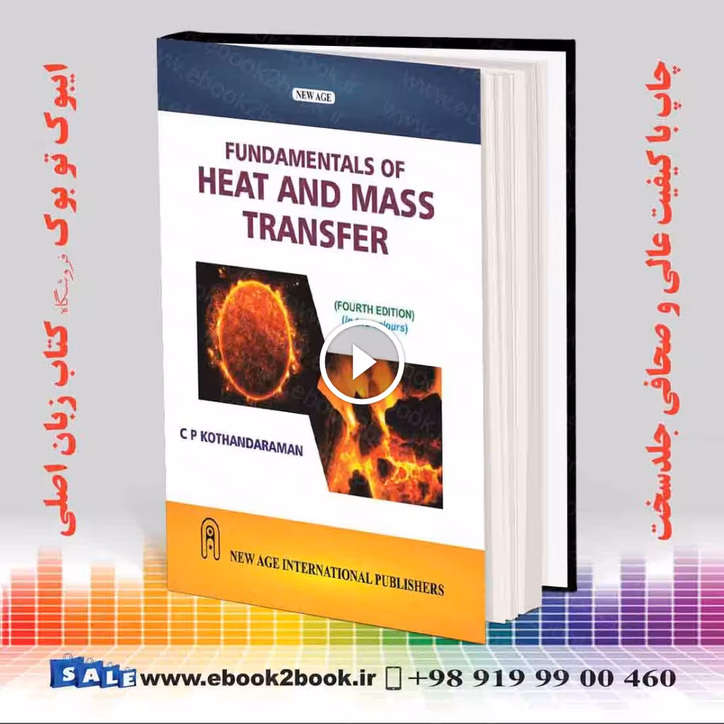 Fundamentals of Heat and Mass Transfer