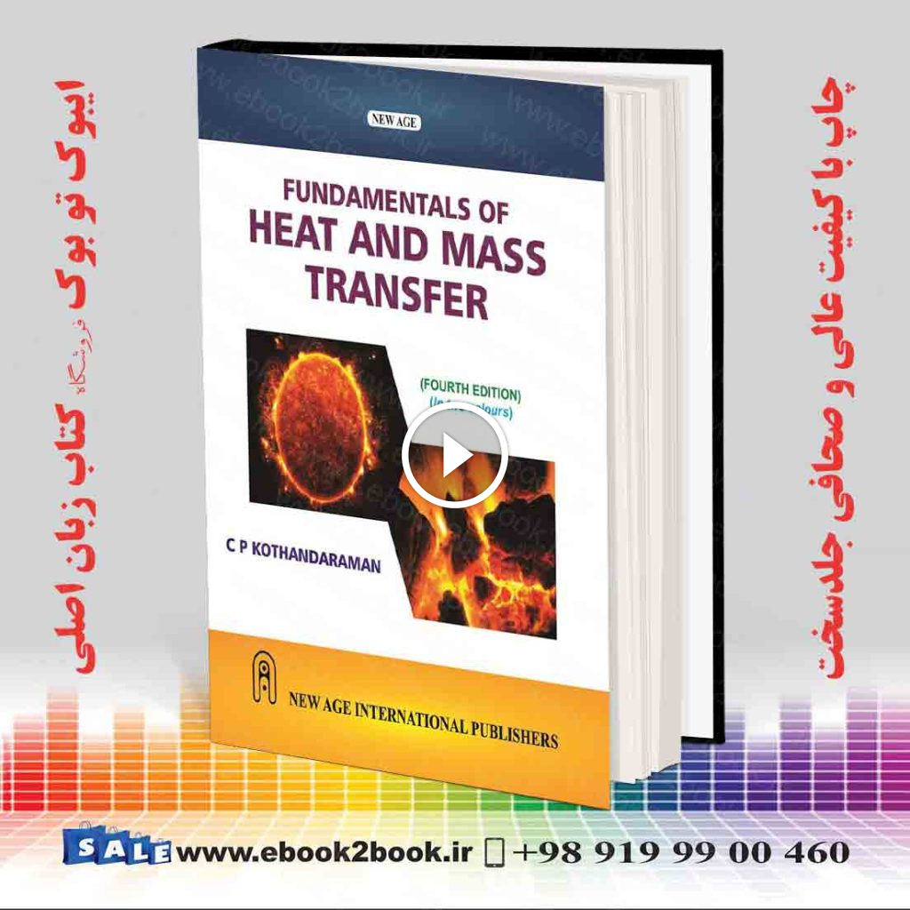 Fundamentals of Heat and Mass Transfer