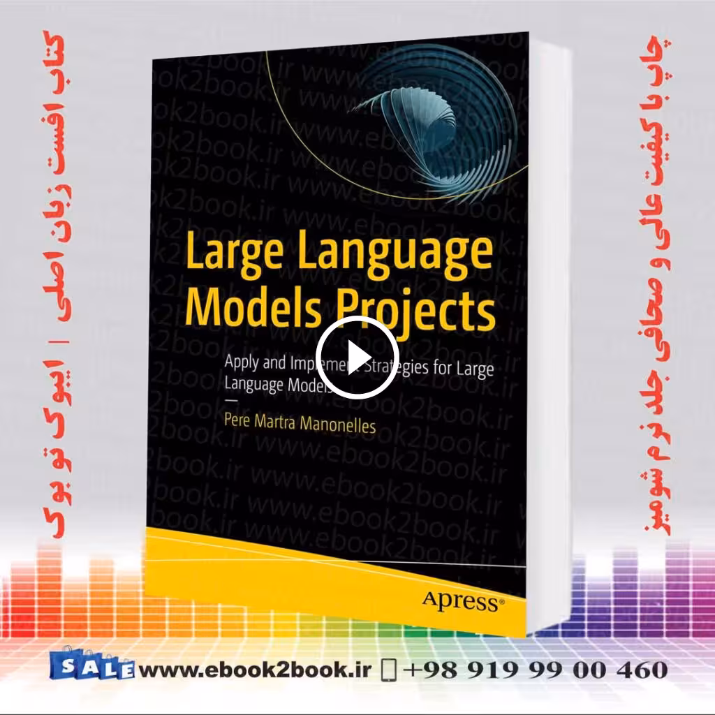 Large Language Models Projects