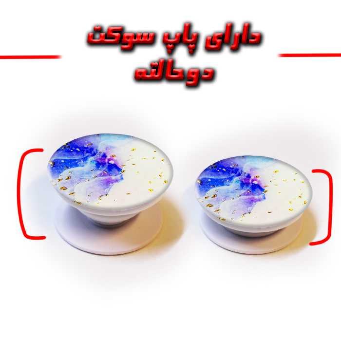   کاور لاین کینگ مدل Kahkeshaniha مناسب برای گوشی موبایل سامسونگ Galaxy A21s  به همراه پایه نگهدارنده