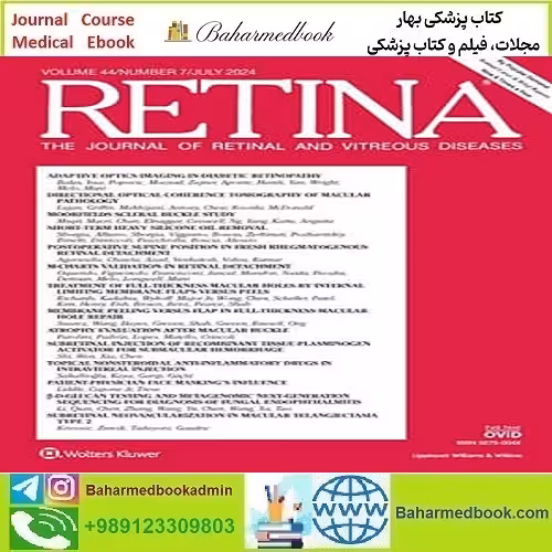 Retina 2018-2020-2024 Full Archives TRUE PDF at 50€ - کتاب پزشکی بهار