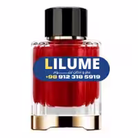 عطر ادکلن کارولینا صندل رابی 100 میل مردانه – زنانه