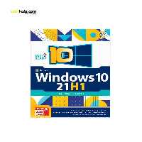 سیستم عامل Windows 10 21H1 UEFI Support All Edition نشر گردو