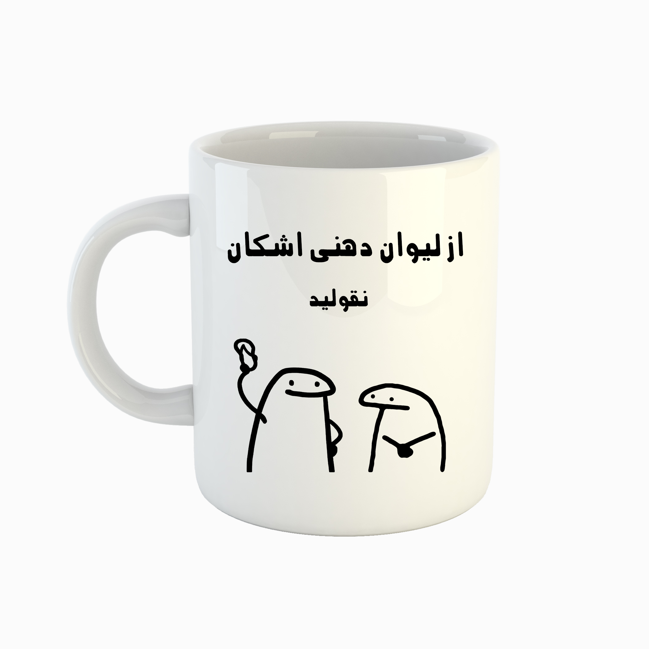 ماگ طرح اسم اشکان مدل میقولی