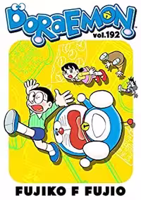 خرید و دانلود نسخه کامل کتاب DORAEMON vol.192 -   pdf
