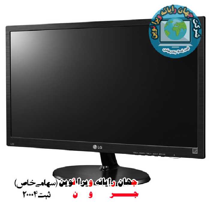 مانیتور ال جی مدل LG 19M38