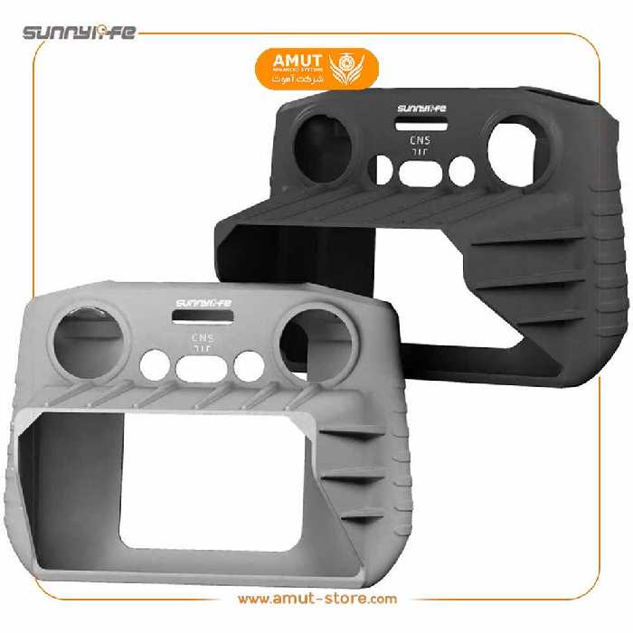 کاور سیلیکونی RC با آفتابگیر