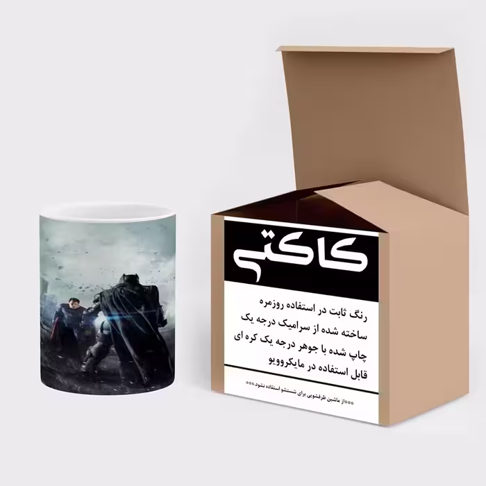ماگ کاکتی طرح بتمن مدل mgs15487