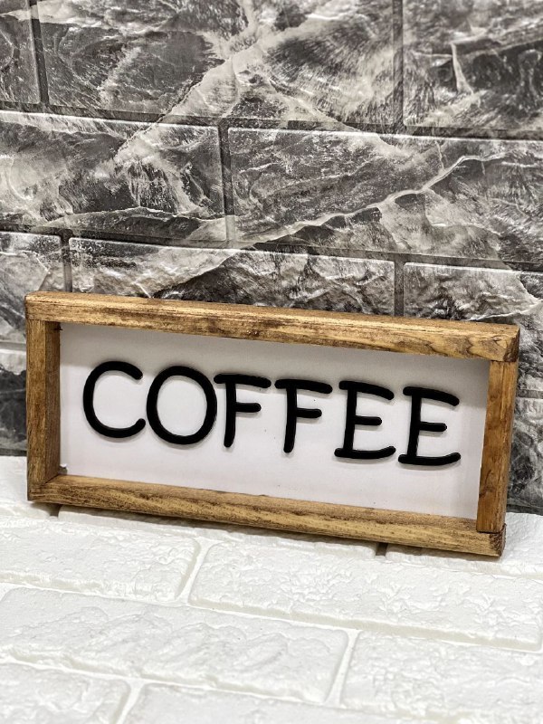 تابلو دکوراتیو کافی