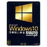 سیستم عامل ویندوز 10  نسخه نهایی