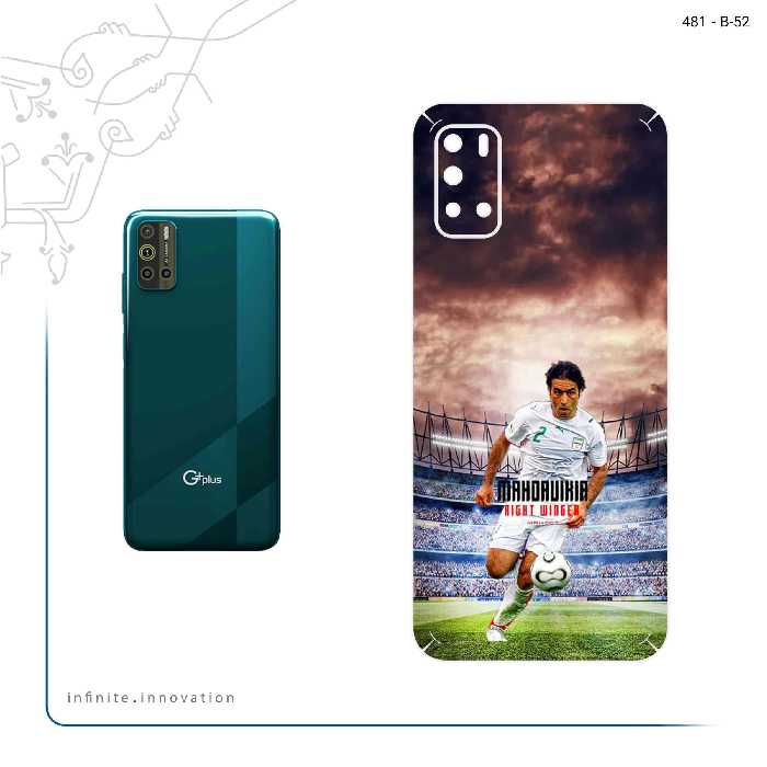 برچسب پوششی ماهوت مدل Mehdi Mahdavikia مناسب برای گوشی موبایل جی پلاس Z10