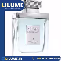 عطر ادکلن مارک جوزف ماین پورهوم 100 میل مردانه