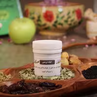 ترکیب گیاهی ترمس شبکه طب ( سعد دهان ) 