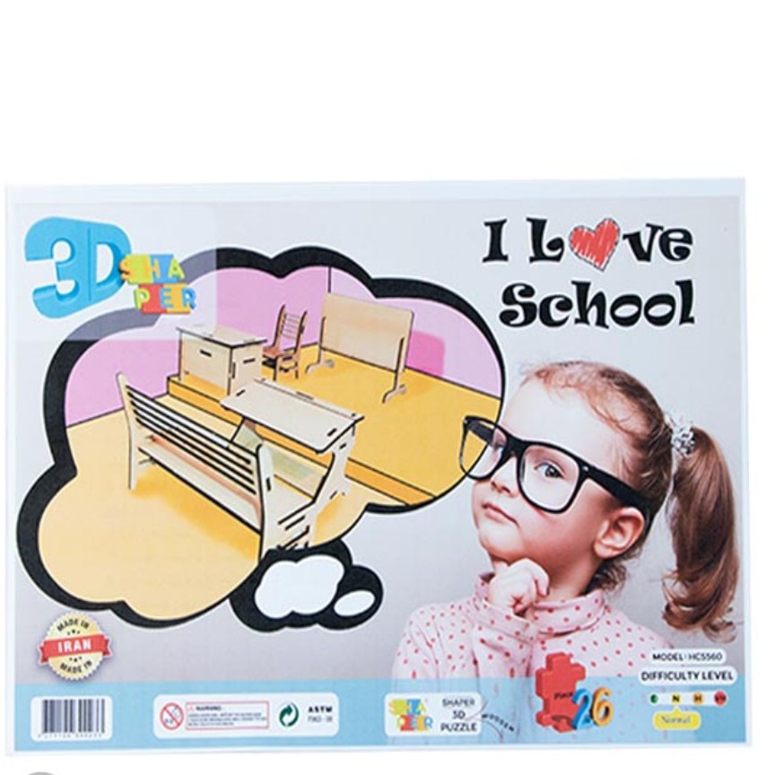 پازل چوبی سه بعدی نیمکت مدرسه
