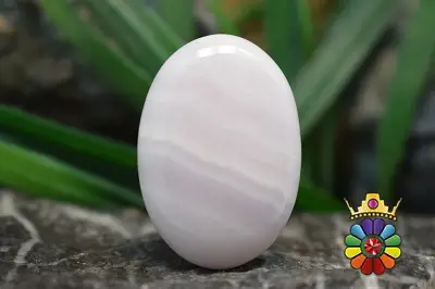 اراگونیت صورتی