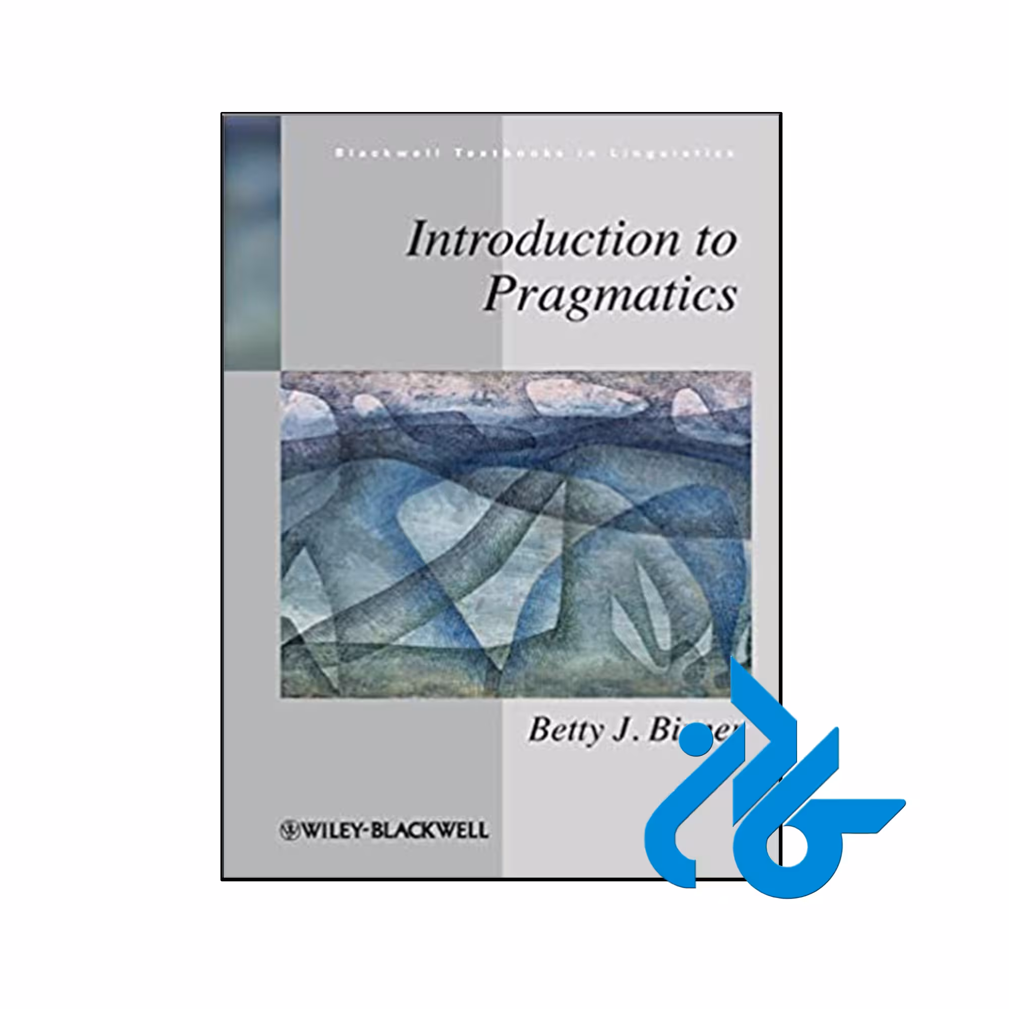 کتاب Introduction to Pragmatics - فروشگاه اینترنتی کـــادن