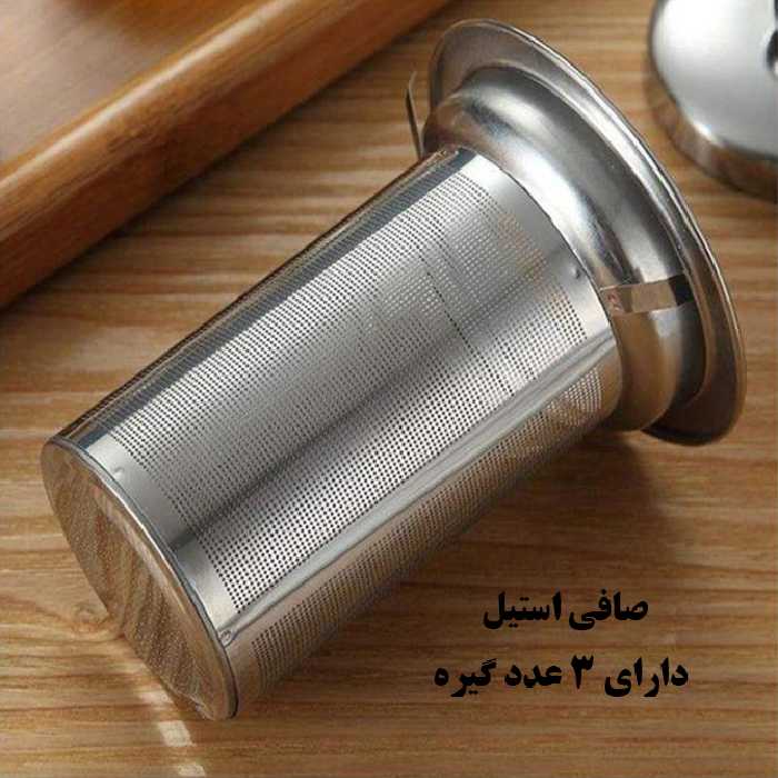 دمنوش ساز مدل شانگیزین کد 500