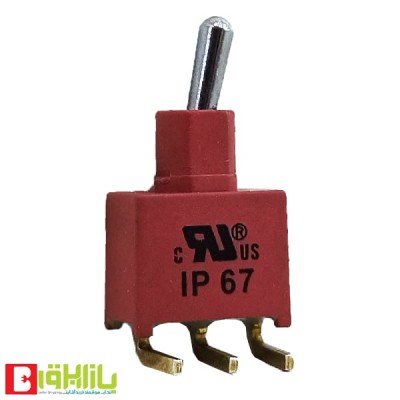 کلید کلنگی 3 پایه کد 185