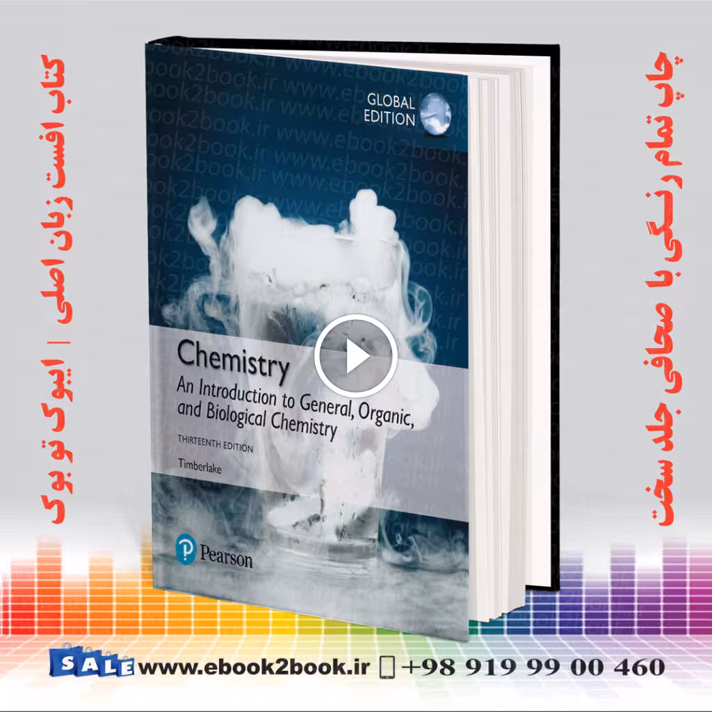Chemistry: An Introduction to General Organic