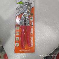 قیچی باغبانی YS168