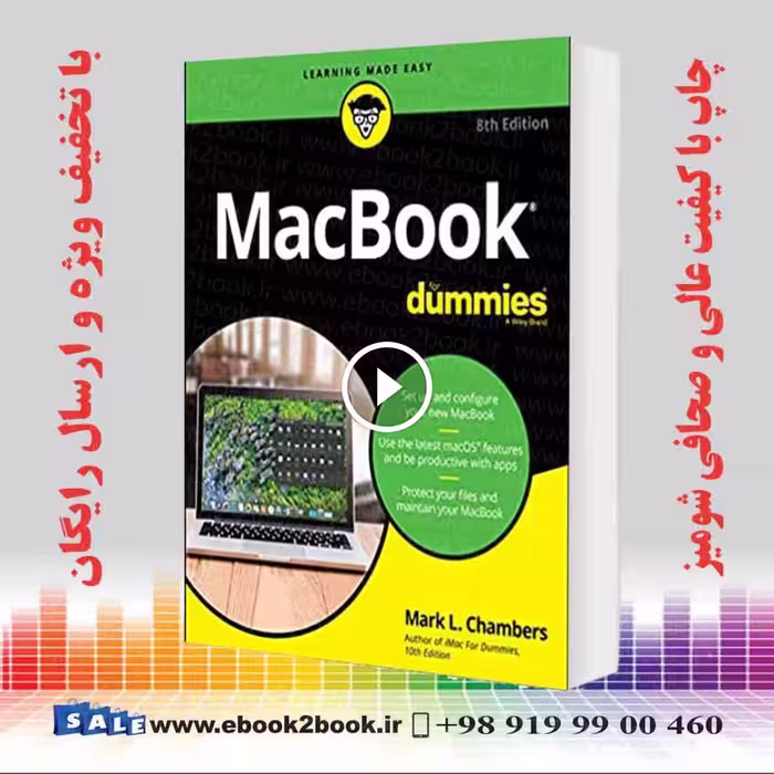 MacBook For Dummies 8th Edition