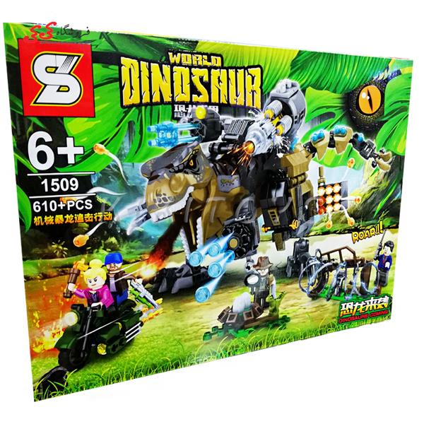 ساختنی مدل دایناسور با سلاح