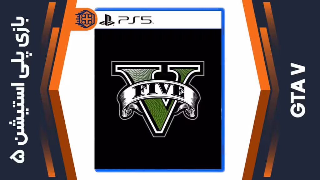 دیسک بازی GTA V – مخصوص PS5