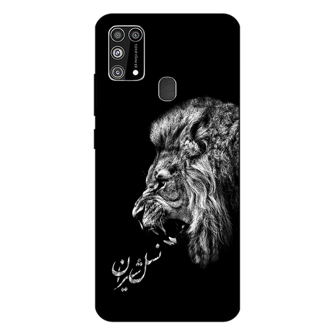 کاور مگافون کد 1866 مناسب برای گوشی موبایل سامسونگ Galaxy M31