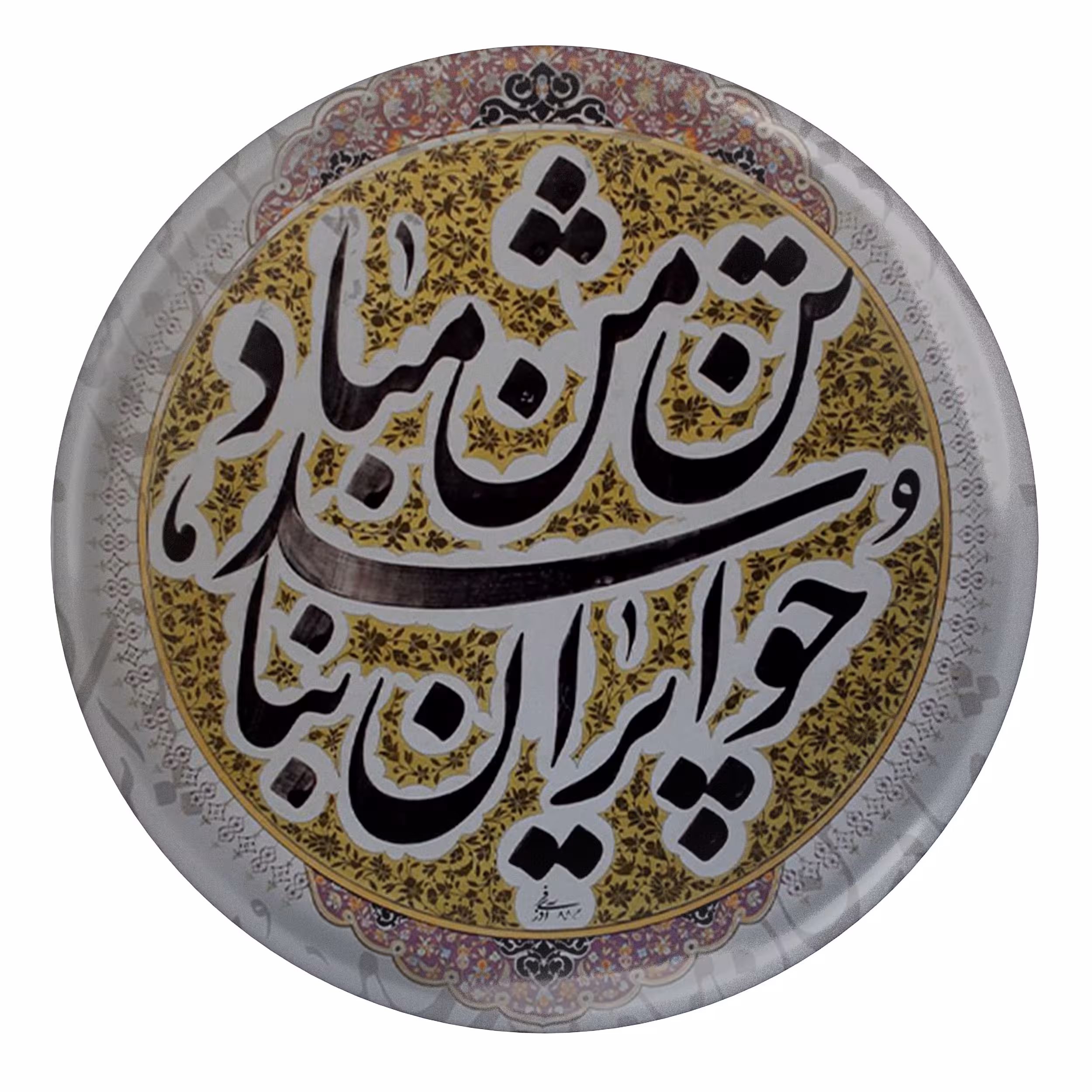 پیکسل مدل S13968 طرح شعر فردوسی چو ایران نباشد تن من مباد