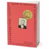 کتاب How to Write an Autobiographical Novel اثر Alexander Chee انتشارات Houghton Mifflin Harcourt Trade and Reference